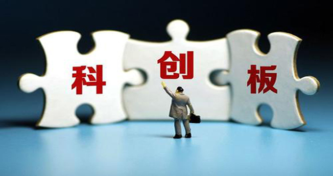 從臺達專利無效案，看科創板企業知識產權風險應對