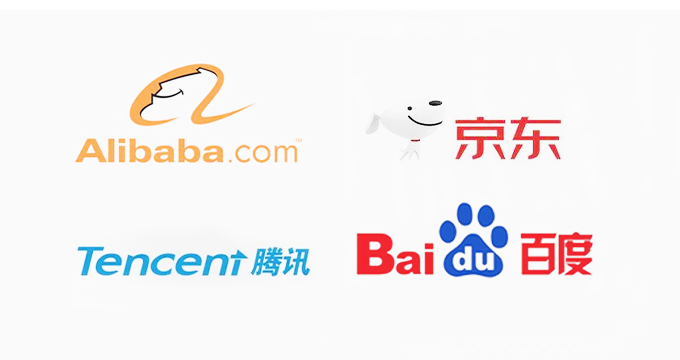 南方都市報：梅州公司批量申請阿京騰百商標，四企業提異議，裁定不予注冊