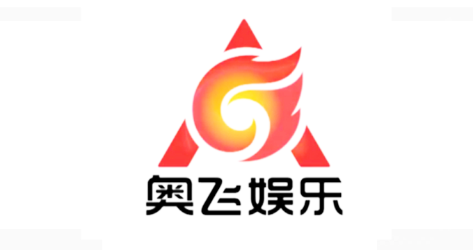 奧飛娛樂訴三寶玩具專利糾紛案勝負已定， 解剖1000萬財產保全額的解凍之法