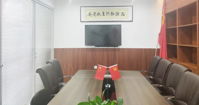 建設黨員活動室 打造黨建新陣地