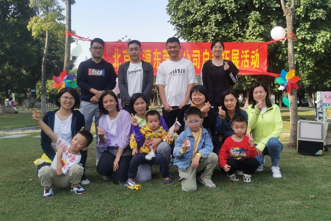 凝聚力量，乘風破浪——品源東莞分公司開展戶外拓展活動