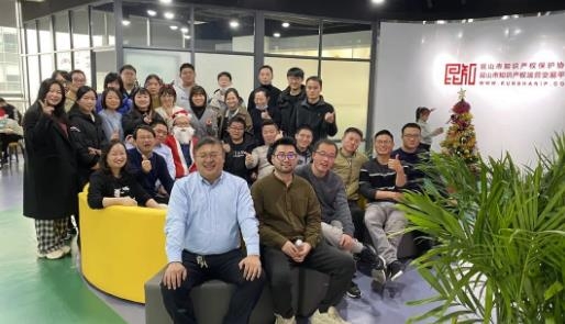 喜迎雙旦 “摜”出風彩——品源蘇杭辦迎新年茶話會暨圣誕摜蛋大賽成功舉辦