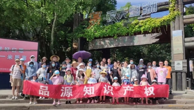 快樂周末 不負好時光，品源蘇州辦天目湖之旅