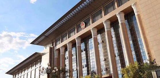《求是》雜志發表習近平總書記重要文章《朝著建成科技強國的宏偉目標奮勇前進》