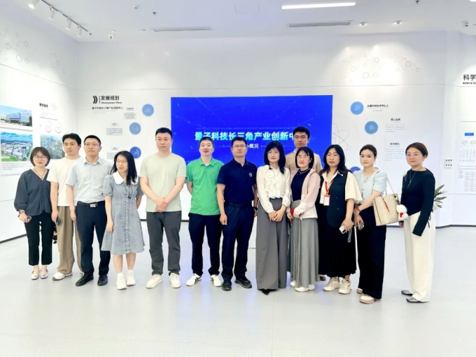 品源助力“智鏈未來：全球格局下的 IPR 職業發展與能力躍遷”活動成功舉辦