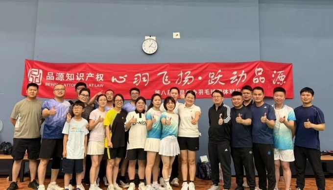 心羽飛揚，躍動品源——第八屆蘇昆兩辦羽毛球團體對抗賽圓滿落幕