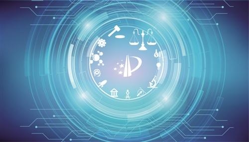 《2025年北京知識產權服務業藍皮書》重磅發布