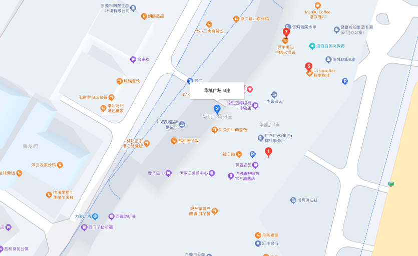 聯系我們