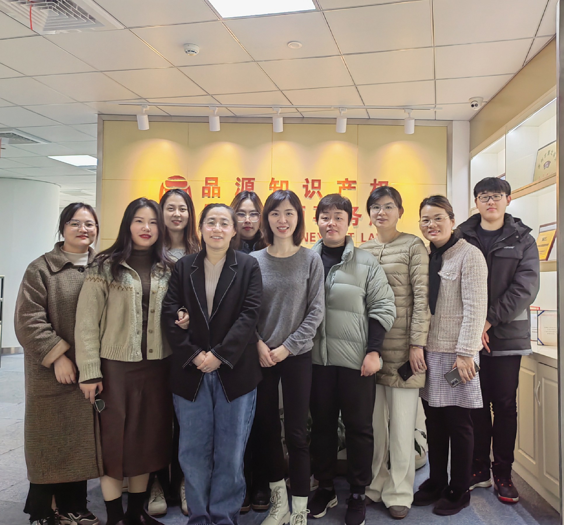 微信圖片_20220119165607~1.jpg