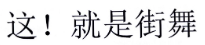 001.png