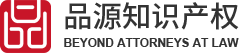 中國知識產權