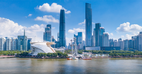 Guangzhou Office