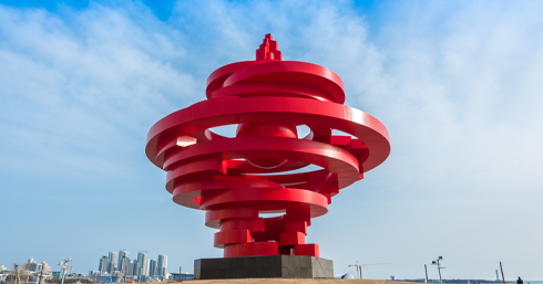 Qingdao Office