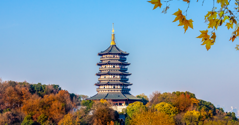 Hangzhou Office