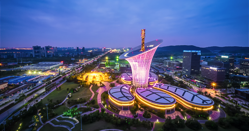 Wuhan Office
