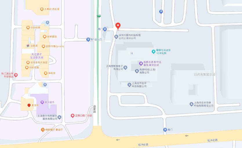 Service areas