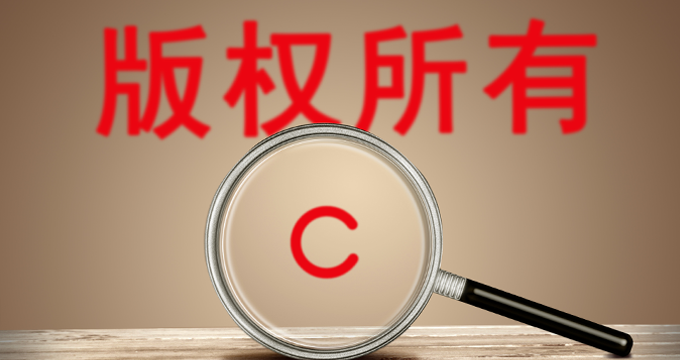 USPTO的商標官費也漲價了，自2021.1.2日起實施！